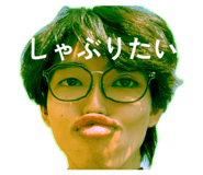 853357417