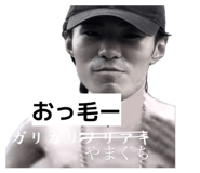 853357419