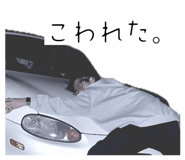 853357422