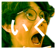 853357423
