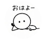 853357426