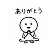 853357430