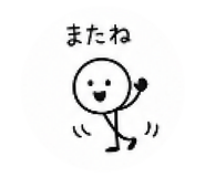 853357431