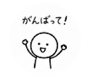 853357433