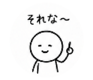 853357435