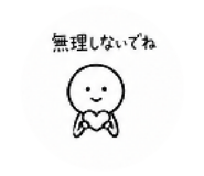 853357441