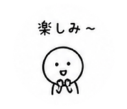 853357445