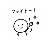 853357446