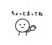 853357447