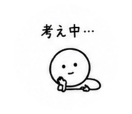 853357448