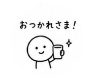 853357449