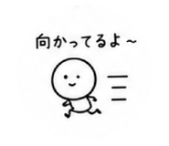 853357450
