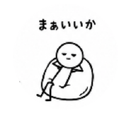 853357451