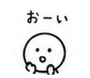 853357454