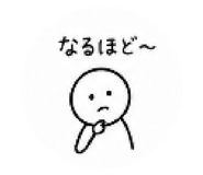853357455
