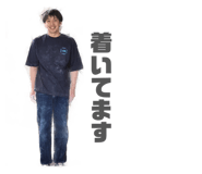 853357500
