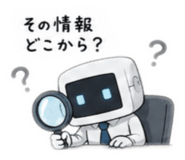 853357576