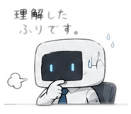 853357578
