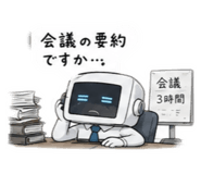 853357581