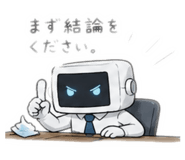 853357582