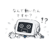 853357591