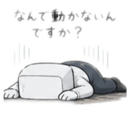 853357592