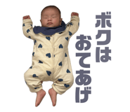 853357655
