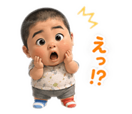 853357847
