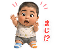 853357853