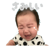 853357858