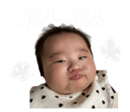 853357859