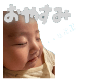 853357869