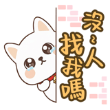 853358103