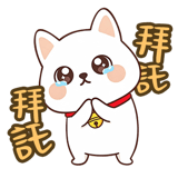 853358105
