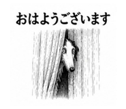 853358201