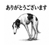 853358202