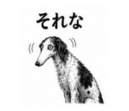 853358216