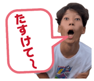 853358235