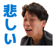 853358236