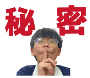 853358237