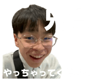 853358250
