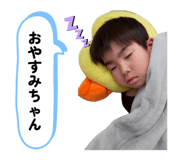 853358325