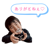 853358327