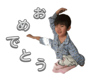 853358329