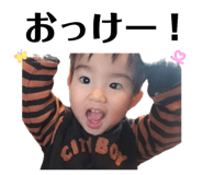 853358330