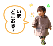 853358338