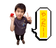 853358342