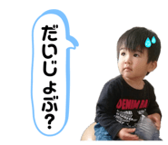 853358345