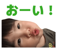 853358348