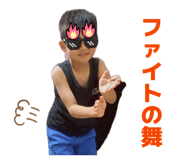 853358349